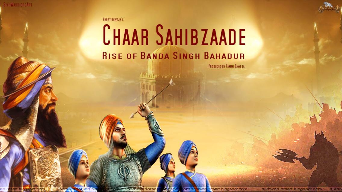 Chaar Sahibzaade